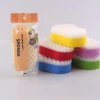 Seaweed cotton bath sponge, a three-layer bathing wonder suitable for both adults and children. Super gentle scrubbing without harming the skin and exfoliating Specification image